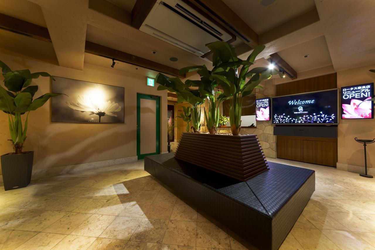Hotel Lotus Nara (Adults Only) Exterior foto