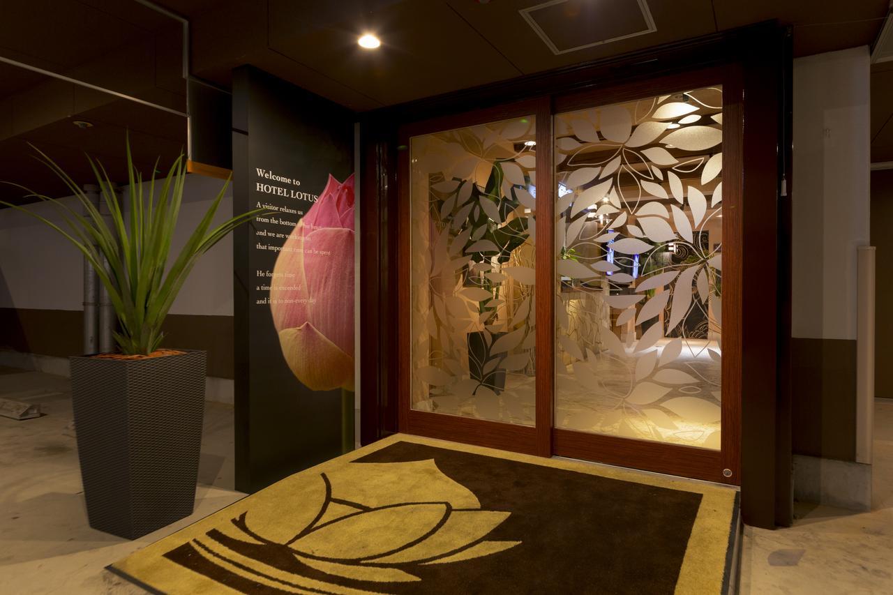Hotel Lotus Nara (Adults Only) Exterior foto